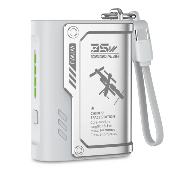 Доп. АКБ WIWU Shield 10000mAh Grey