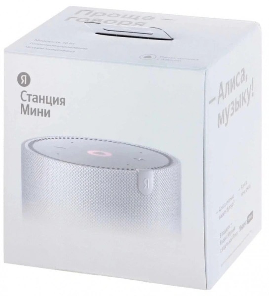 Акустическая система Яндекс.Станция Мини 2 с Алисой (Белый)