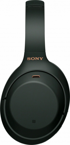 Наушники Sony WH-1000XM4 Gray